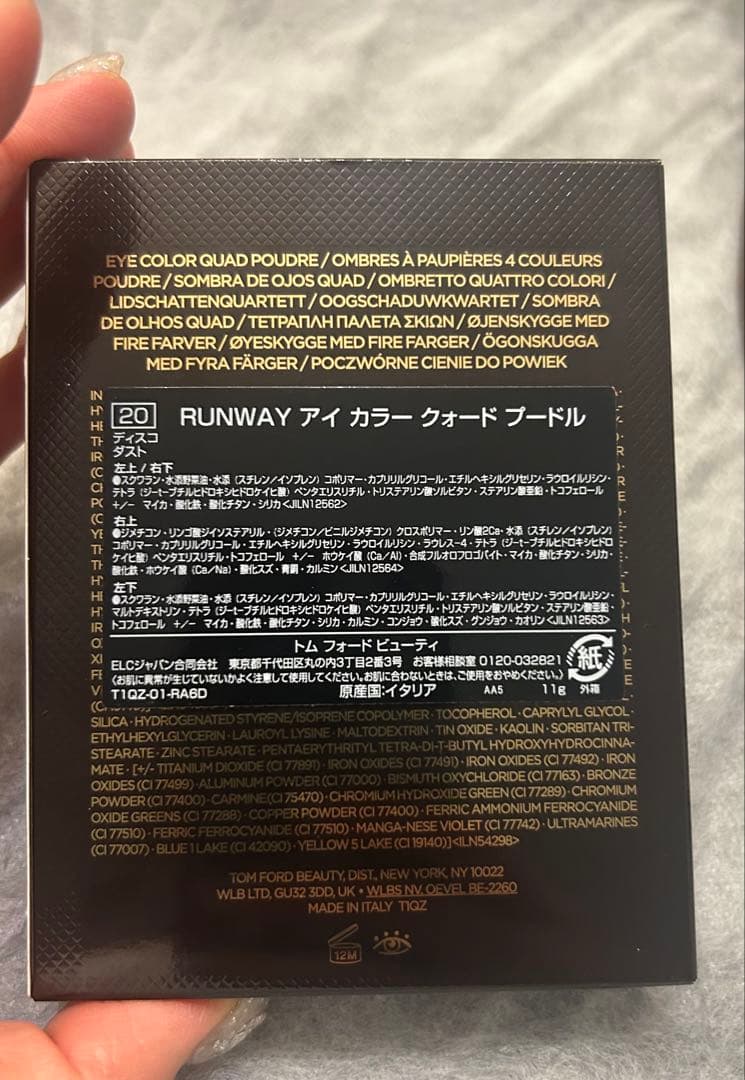 ⭐️新品TOM FORD⭐️RUNWAY アイ カラー クォード ブードル