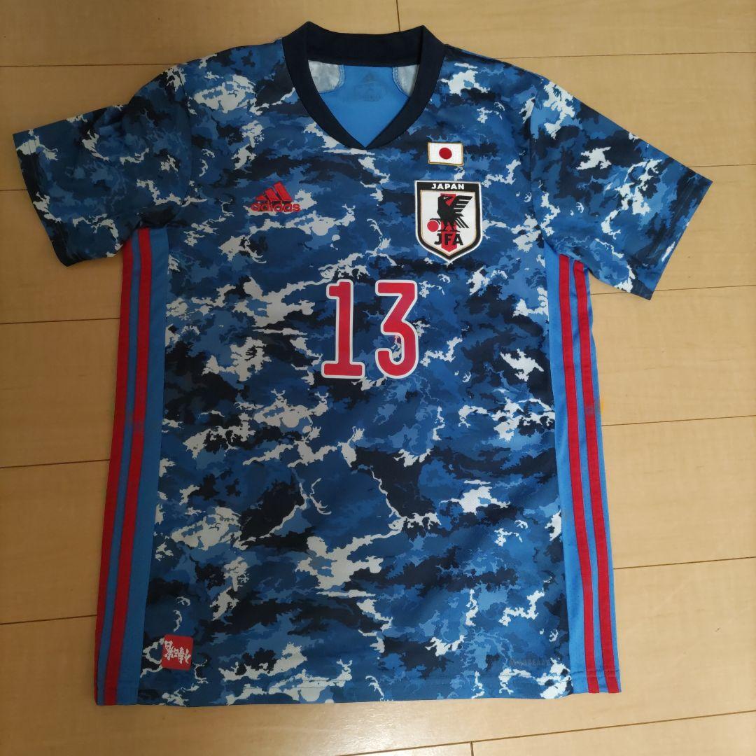 守田英正 13番 ユニフォーム サッカー日本代表