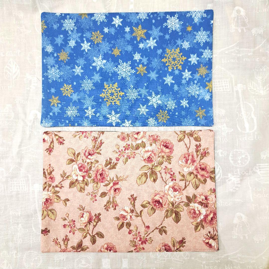 パニャ①ブックカバー、ティーマット