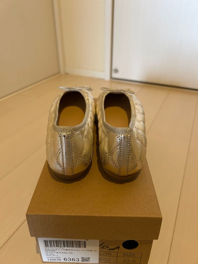 【tsumori chisato】キルティングバレエシューズ 23cm