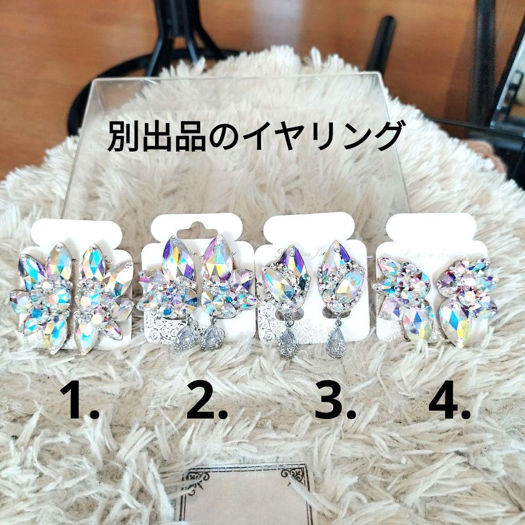 サヤです^_^様　シルバーのレースが美しいネックレス　社交ダンス　イヤリング