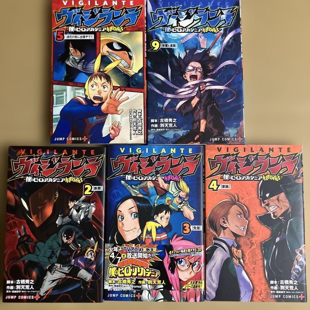 【全巻初版多数＋関連本26冊】計 68冊　僕のヒーローアカデミア 1～42巻