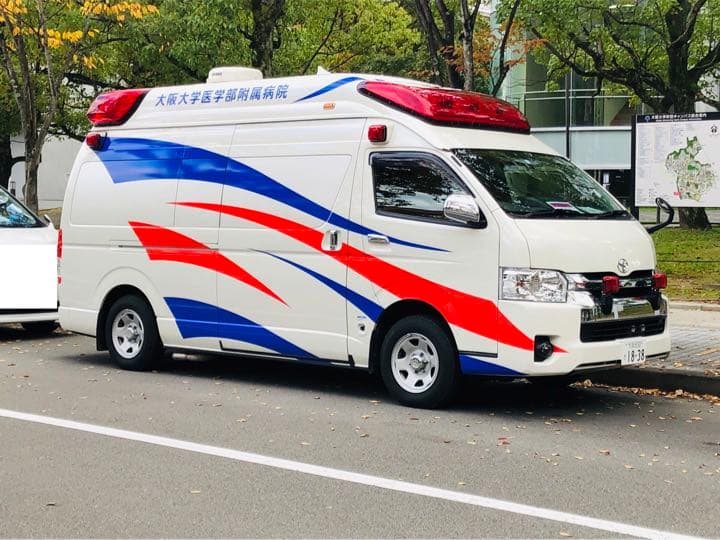大阪大学医学部附属病院 ドクターカー