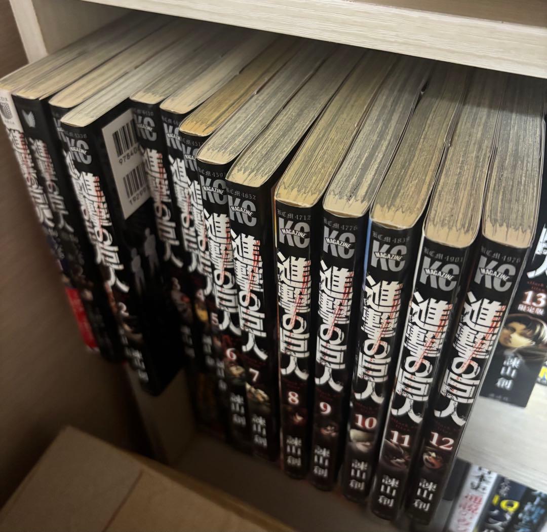 進撃の巨人 全巻 悔いなき選択1.2