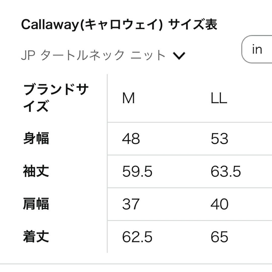 テ*ツ様 【新品未使用】Callaway ホワイトセーターメンズゴルフウェア　キ