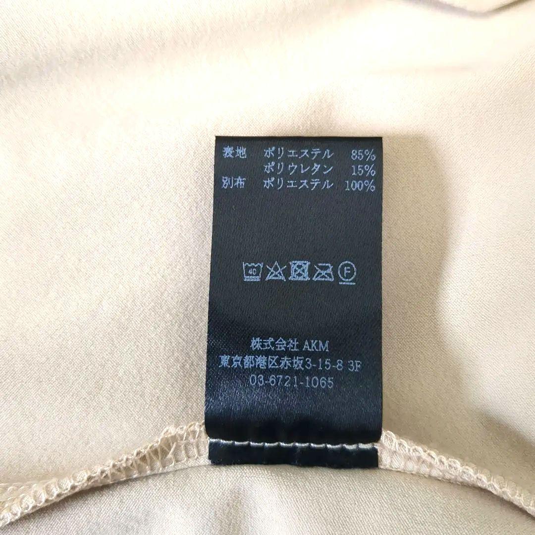 極美品 1PIU1UGUALE3 GOLFジップアップパーカー ベージュサイズV