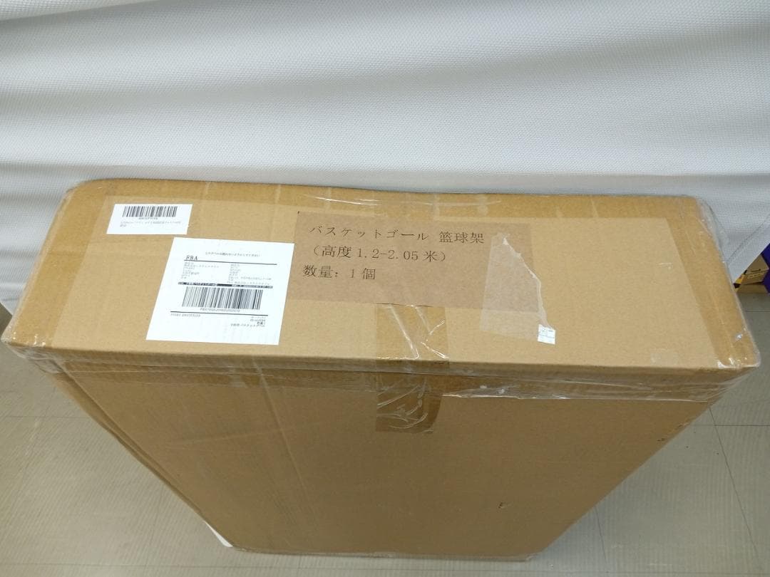 バスケットゴール 子供用 屋外 高さ5段階調節 155～210cm バスケリング