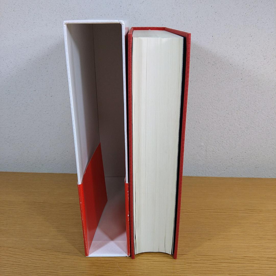 新版　古文書用語辞典　新人物往来社　⭐美品・即日発送⭐