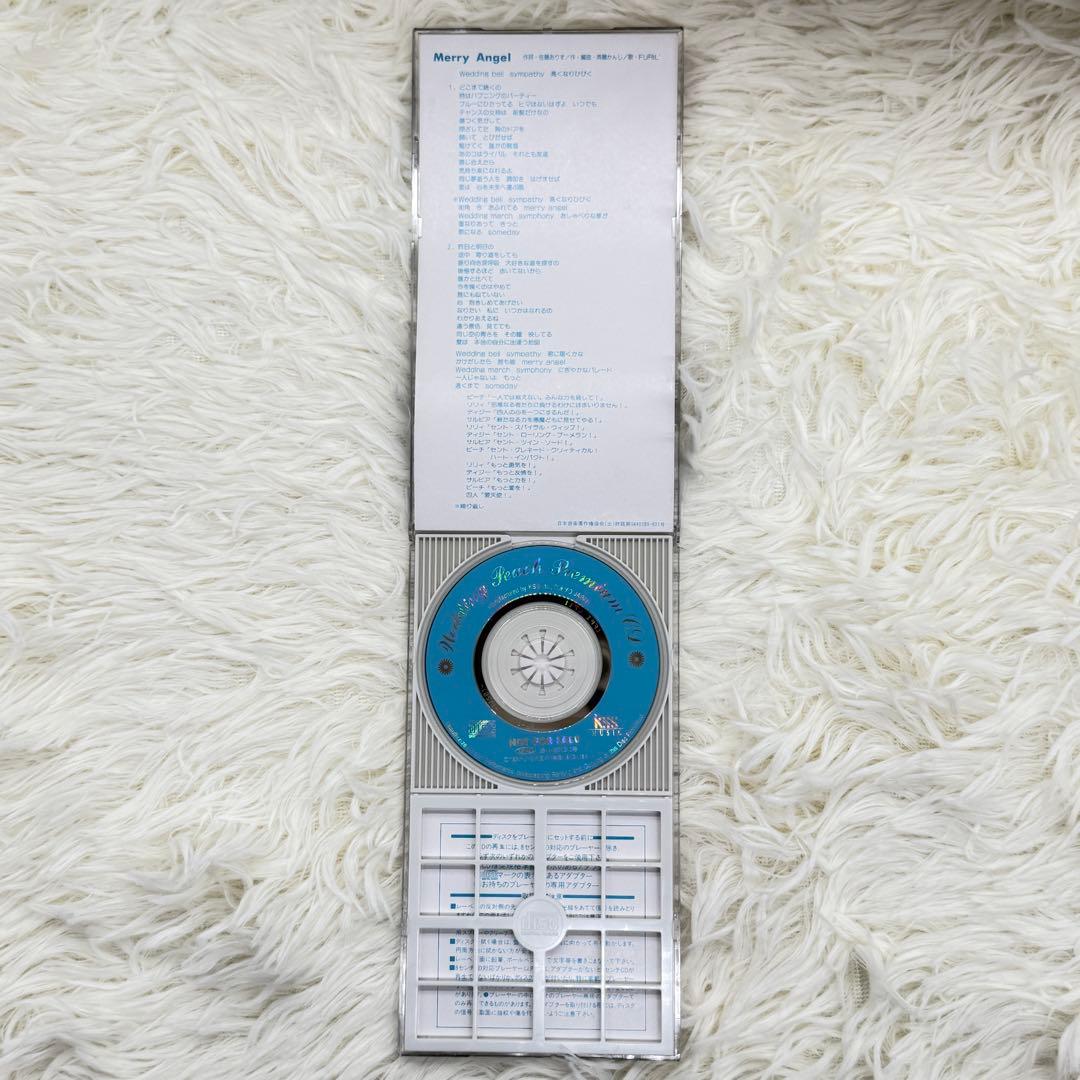 【非売品】ウェディングピーチ プレミアムCD 限定 美品