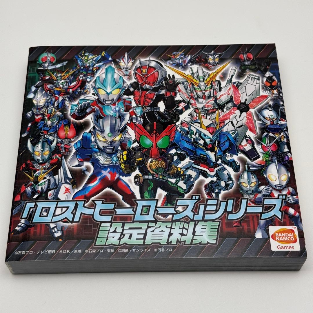 月姫99999★3DS ロストヒーローズ2 プレミアムエディション