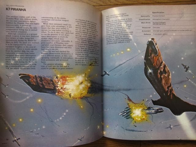 アート・デザイン・音楽 Spacecraft 2000-2100, A.D.