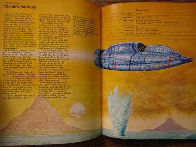 アート・デザイン・音楽 Spacecraft 2000-2100, A.D.