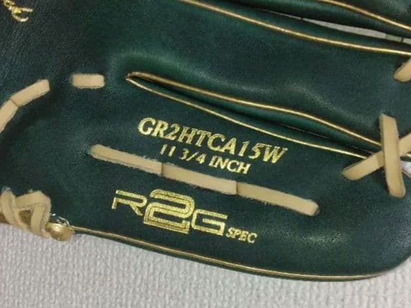 ローリングス軟式投手用グラブ　ハイパーテック　カラーシンク