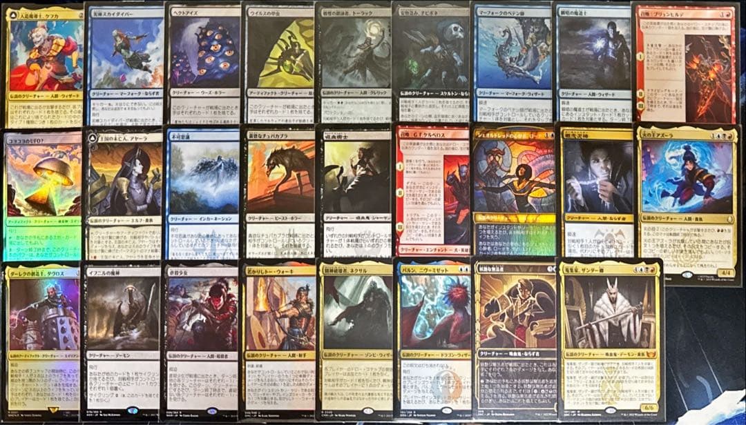 J*a様 MTG 統率者デッキ 青黒赤ケフカ