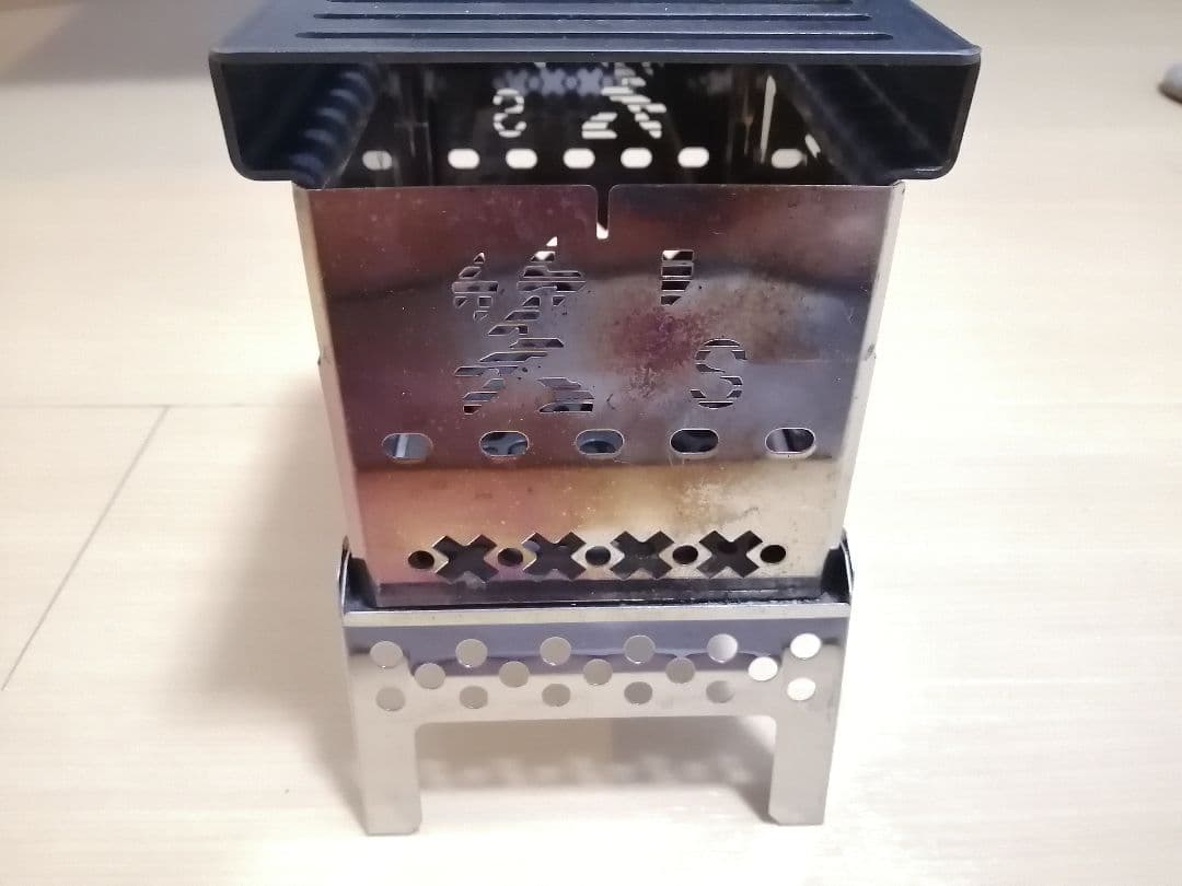 笑's コンパクト焚き火グリル B-6君 4点セット