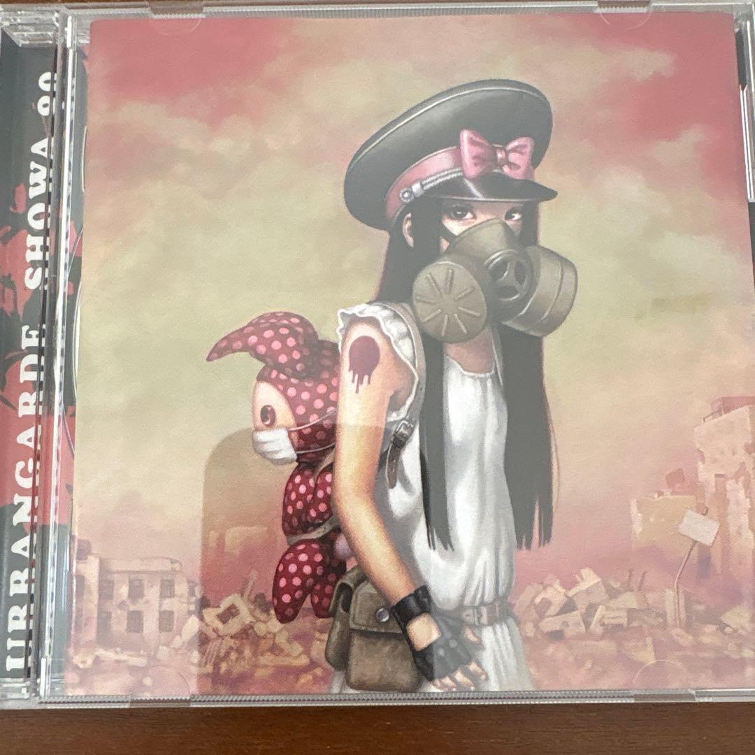 【最終値下げ】アーバンギャルド　CDアルバム１２枚まとめ売り