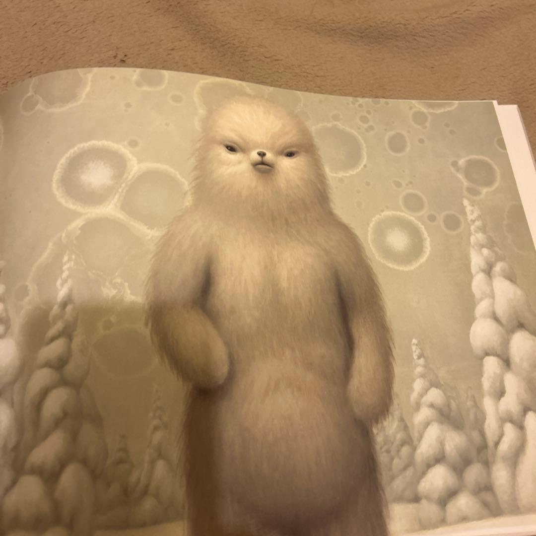 アート・デザイン・音楽 MARK RYDEN THE  YAK SHOW