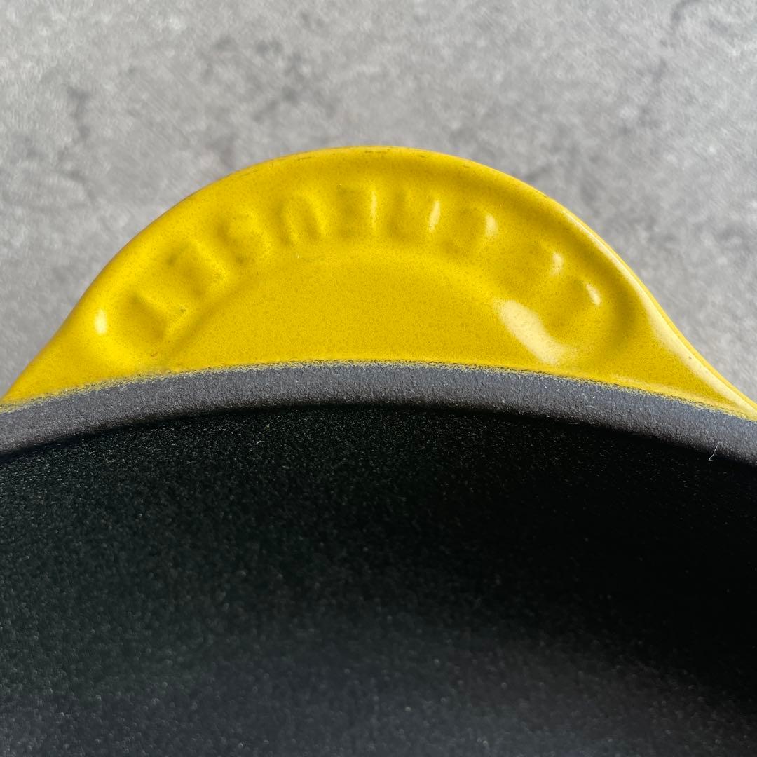 ル・クルーゼ スキレット 26cm ディジョンイエロー 鋳物 グリルパン