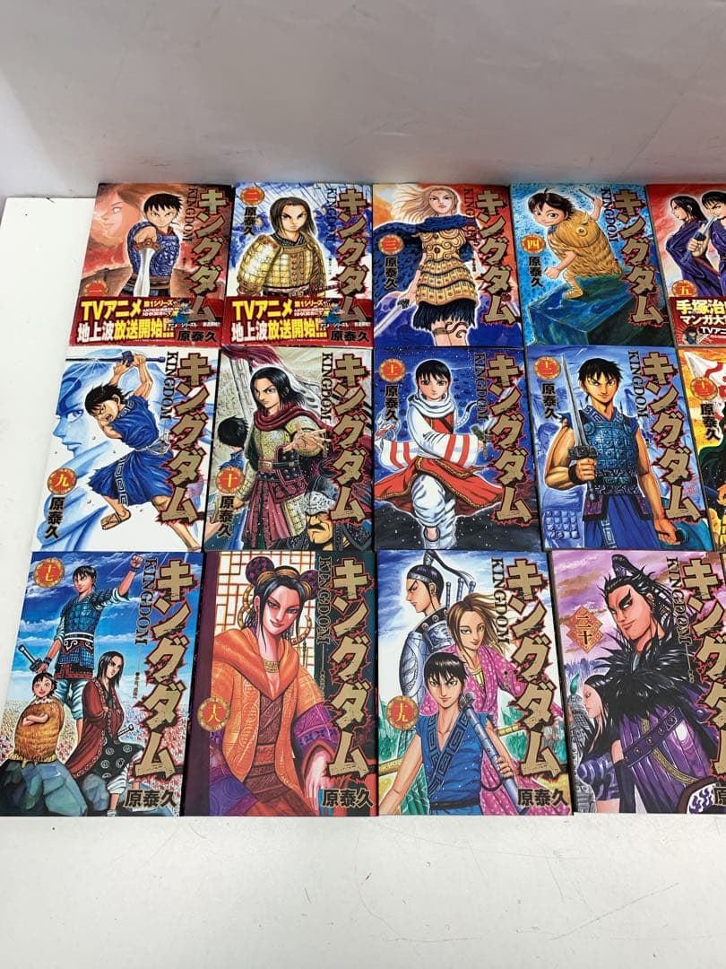 2ABM029 キングダム 1〜24巻セット