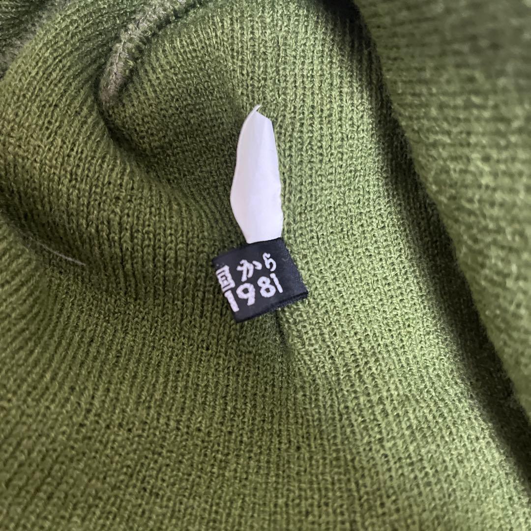 ⭐*️様 北の国から　黒板五郎　ニット帽　ドカジャン　セット売り　公式　3L