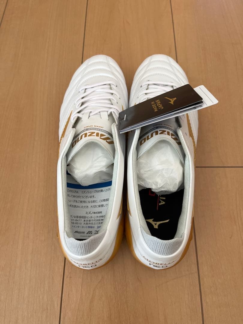 モレリアネオ4 金✖️白　26.5㎝　新品、未使用