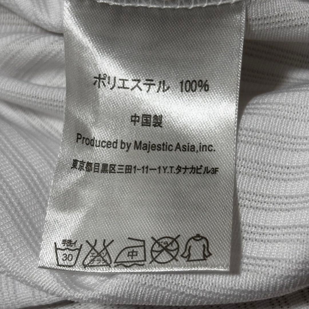 【タグ付未使用品】ソフトバンクホークス 柳田悠岐 レプリカユニフォーム XL