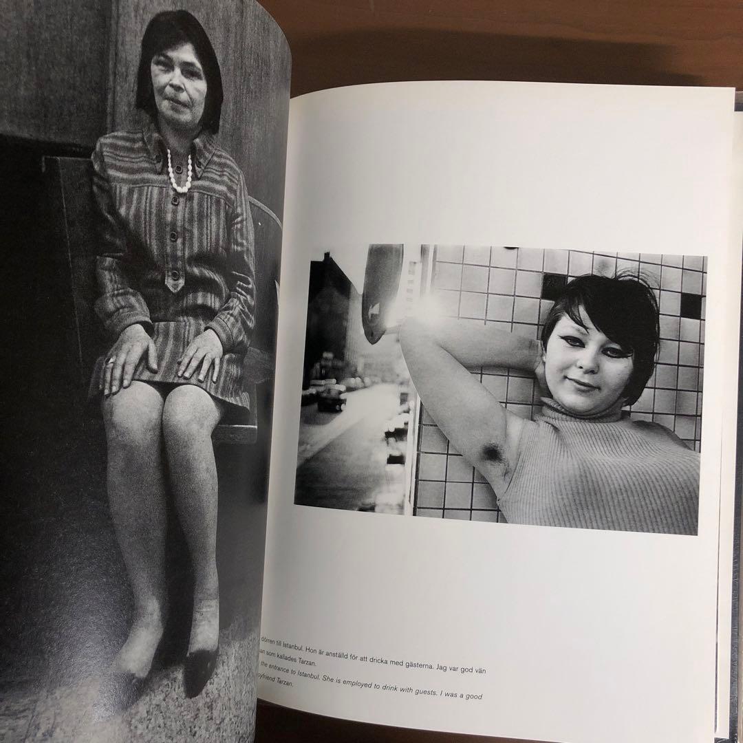 Andreas Petersen: Du mich auch (洋書)