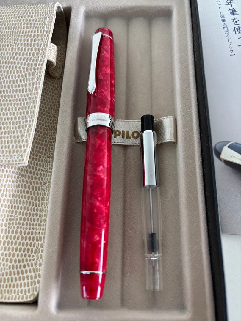 パイロットPilot 万年筆 カスタム Custom FKL-2MR ケース付