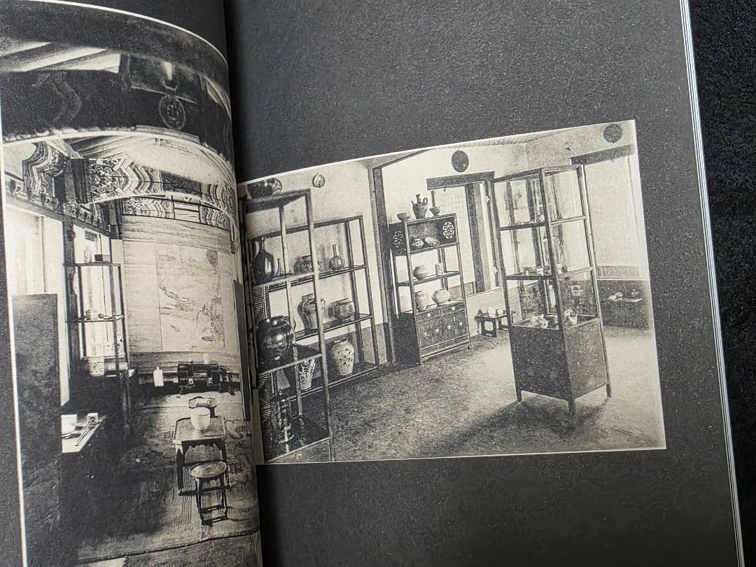 柳宗悦の心と眼　日本民藝館所蔵朝鮮関連資料をめぐって　図録　韓国文化財 李朝