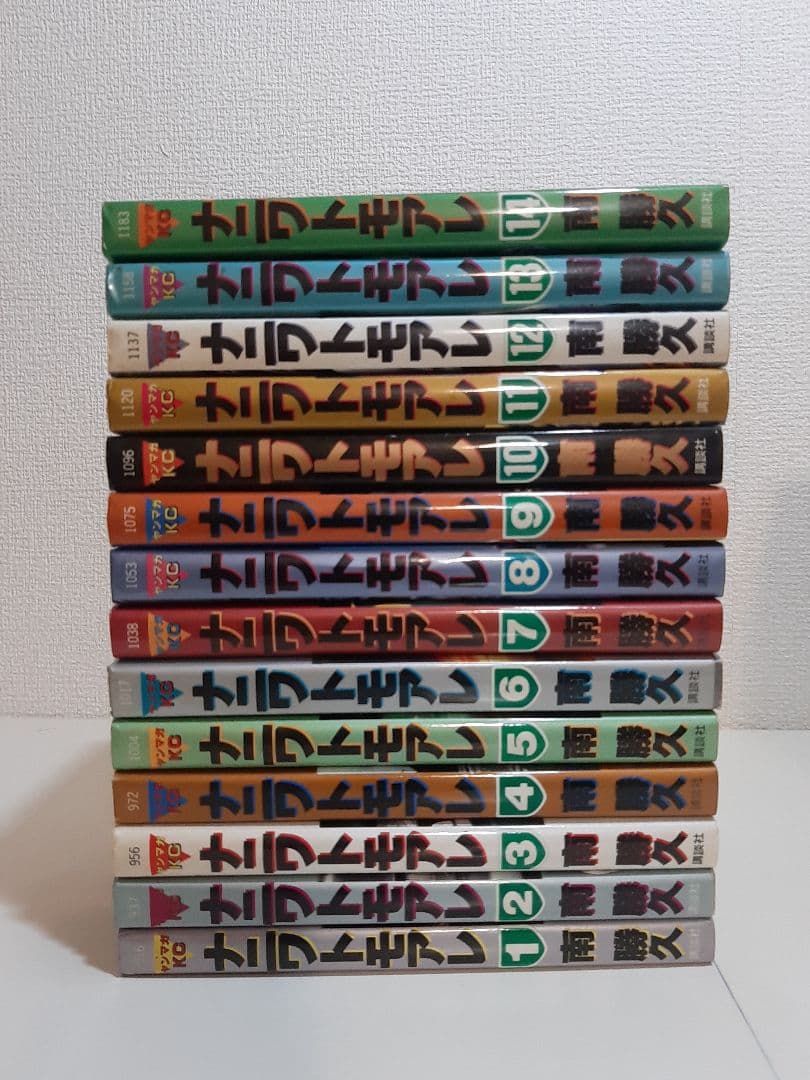 ナニワトモアレ 全28巻 南勝久