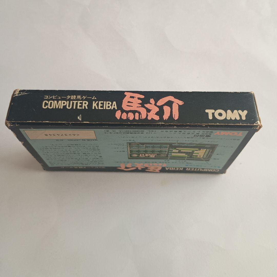 TOMYトミー　1980年初頭　馬之介　コンピュータ競馬ゲーム　新品未使用