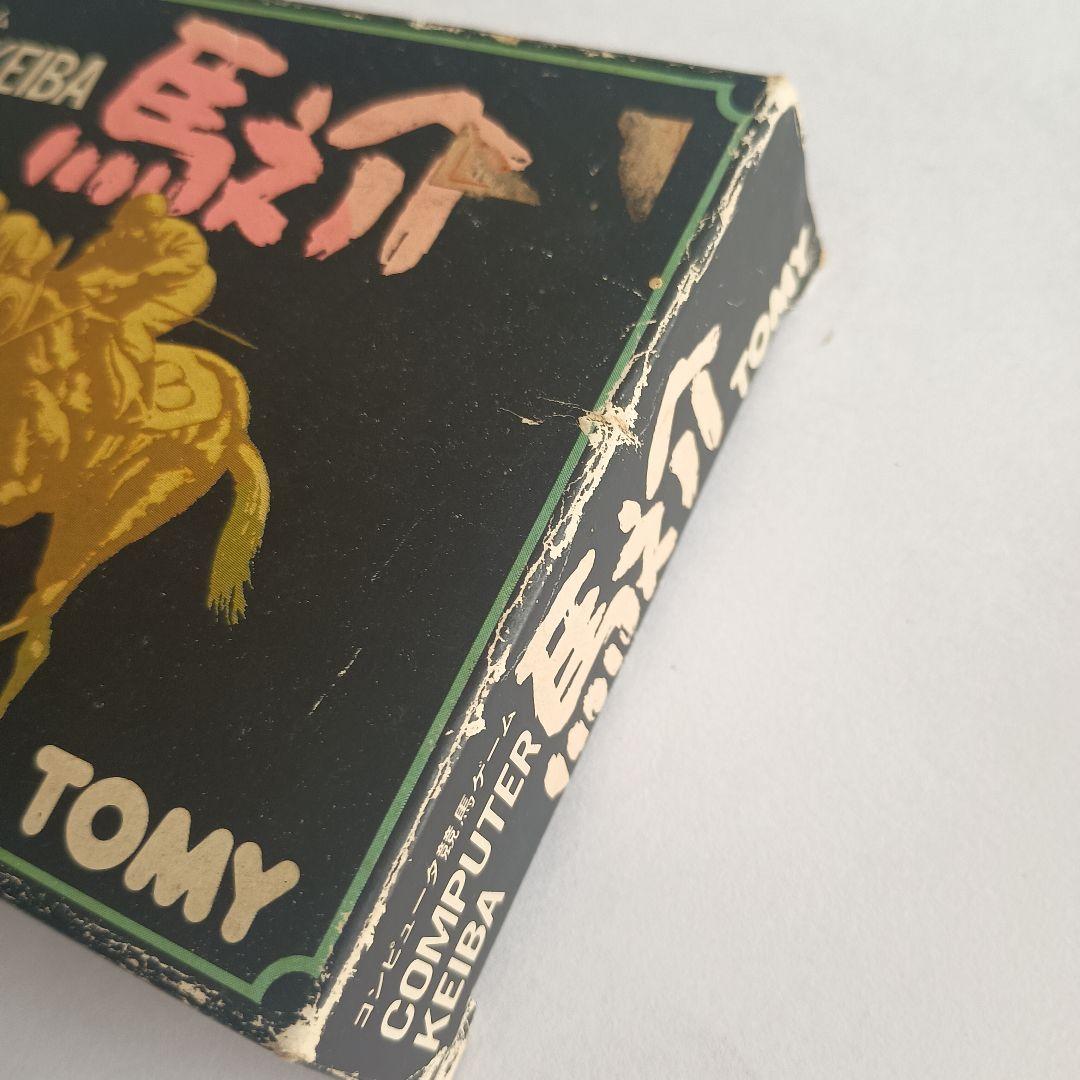 TOMYトミー　1980年初頭　馬之介　コンピュータ競馬ゲーム　新品未使用