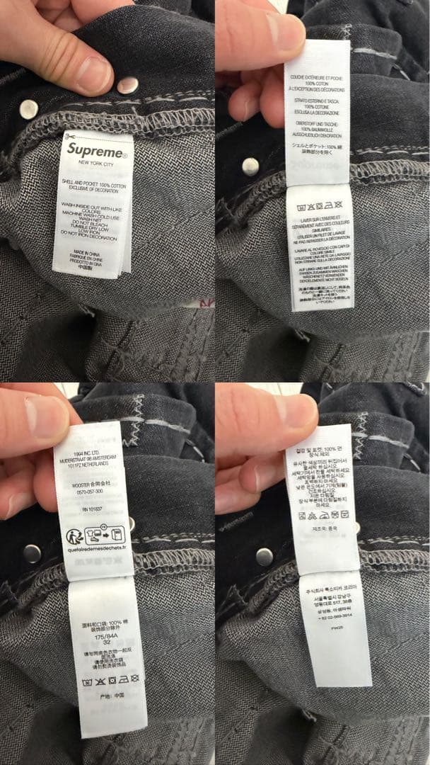 Supreme/True Religion パッチワークカーゴパンツ