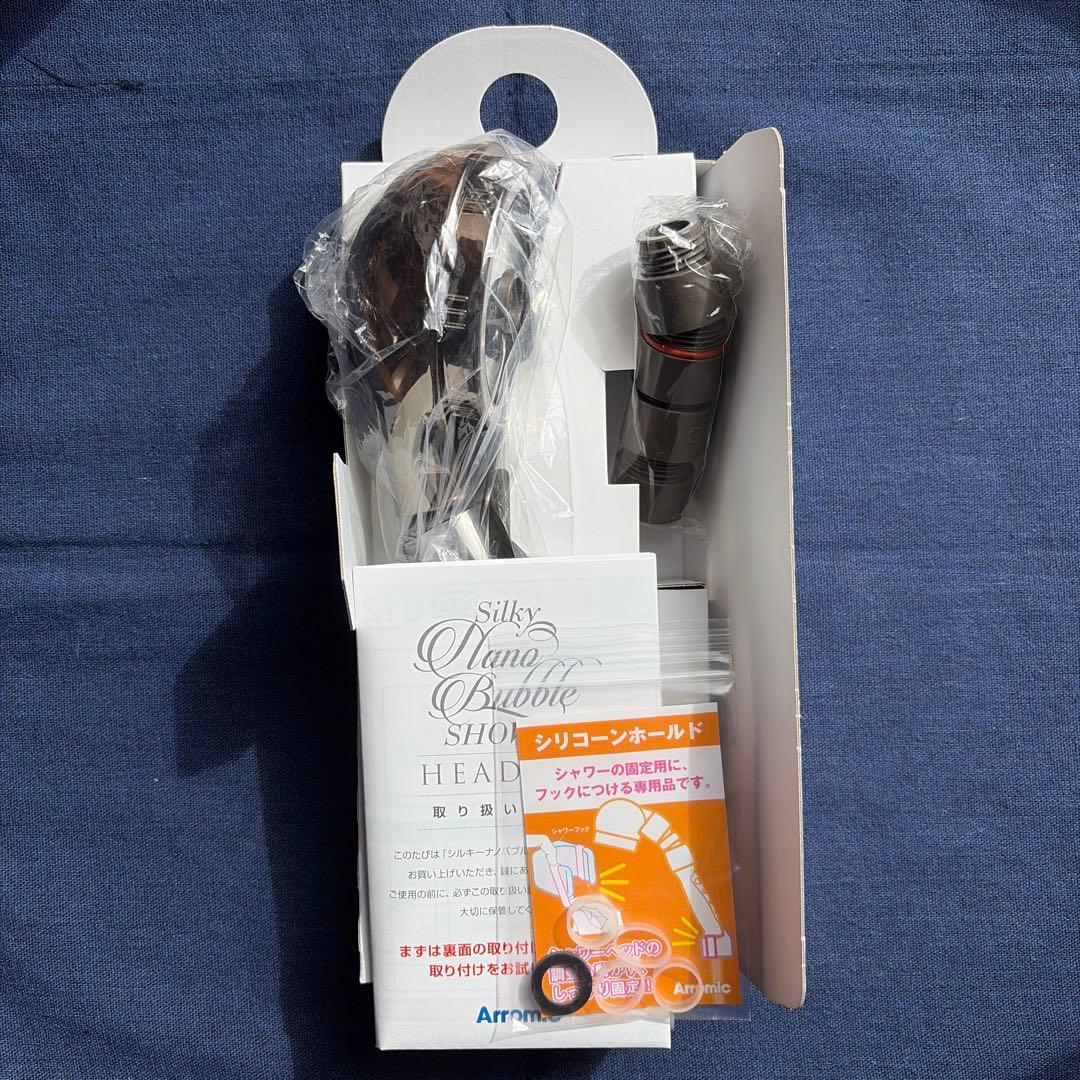 アラミック シルキーナノバブルシャワーヘッドスパ