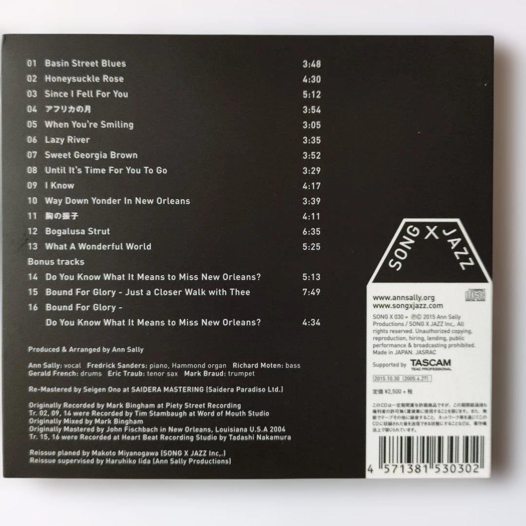 アン・サリー 直筆サイン入り 10thアニバーサリーエディション CD 紙ジャケ