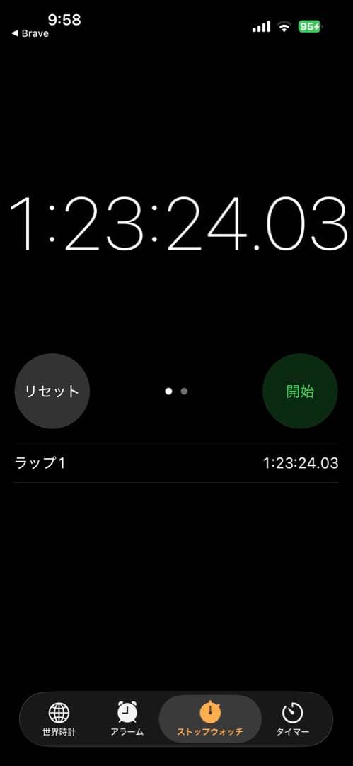 美品 Nintendo Switch 本体 一式 箱あり モンハンライズ付き