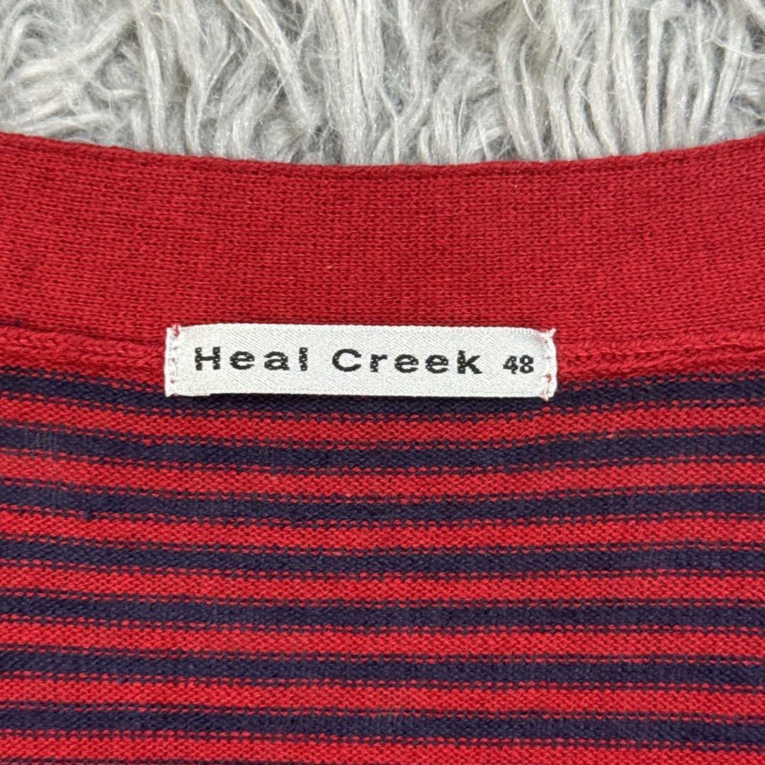 ヒールクリーク/Vネックマルチボーダーカーディガン/リネン混/ロゴ刺繍/ゴルフ