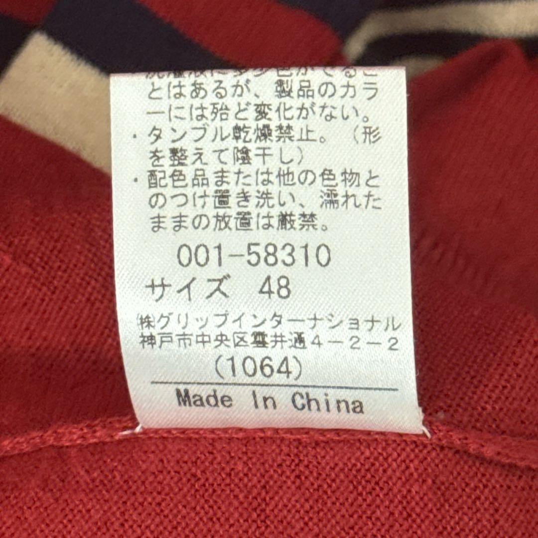 ヒールクリーク/Vネックマルチボーダーカーディガン/リネン混/ロゴ刺繍/ゴルフ