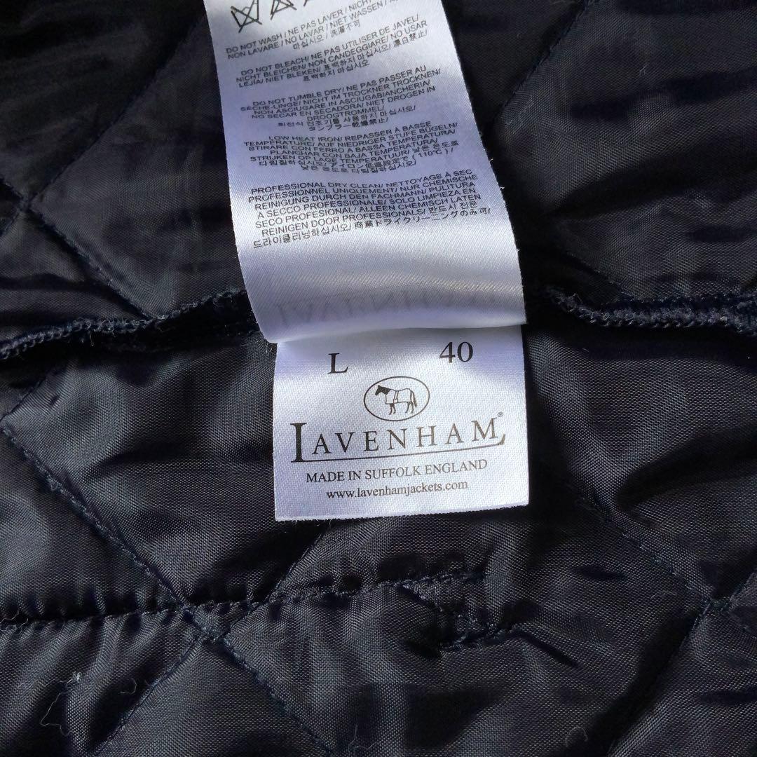 LAVENHAM ラベンハム キルティングベスト 40 英国製ネイビー Vネック