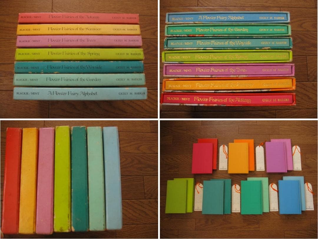 森永ハイクラウンフラワーフェアリーシリーズ全巻セットFlower Fairies