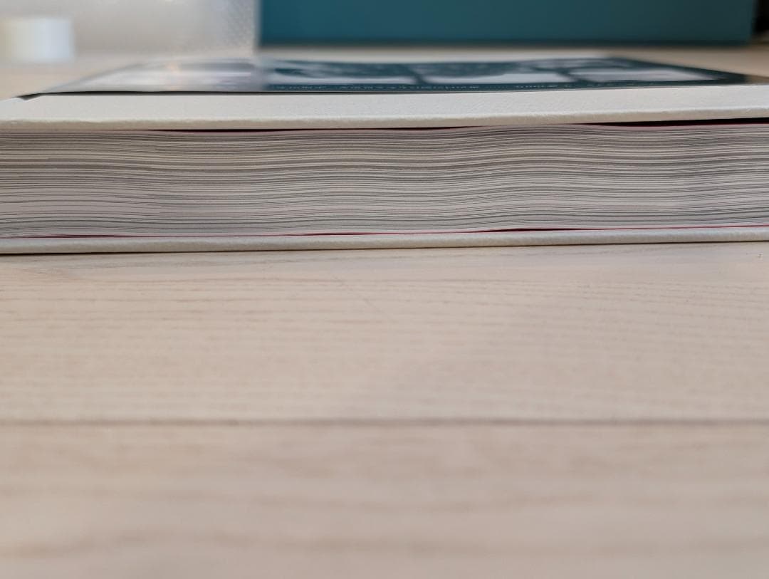 アート・デザイン・音楽 Saul Leiter The Centennial Retrospective