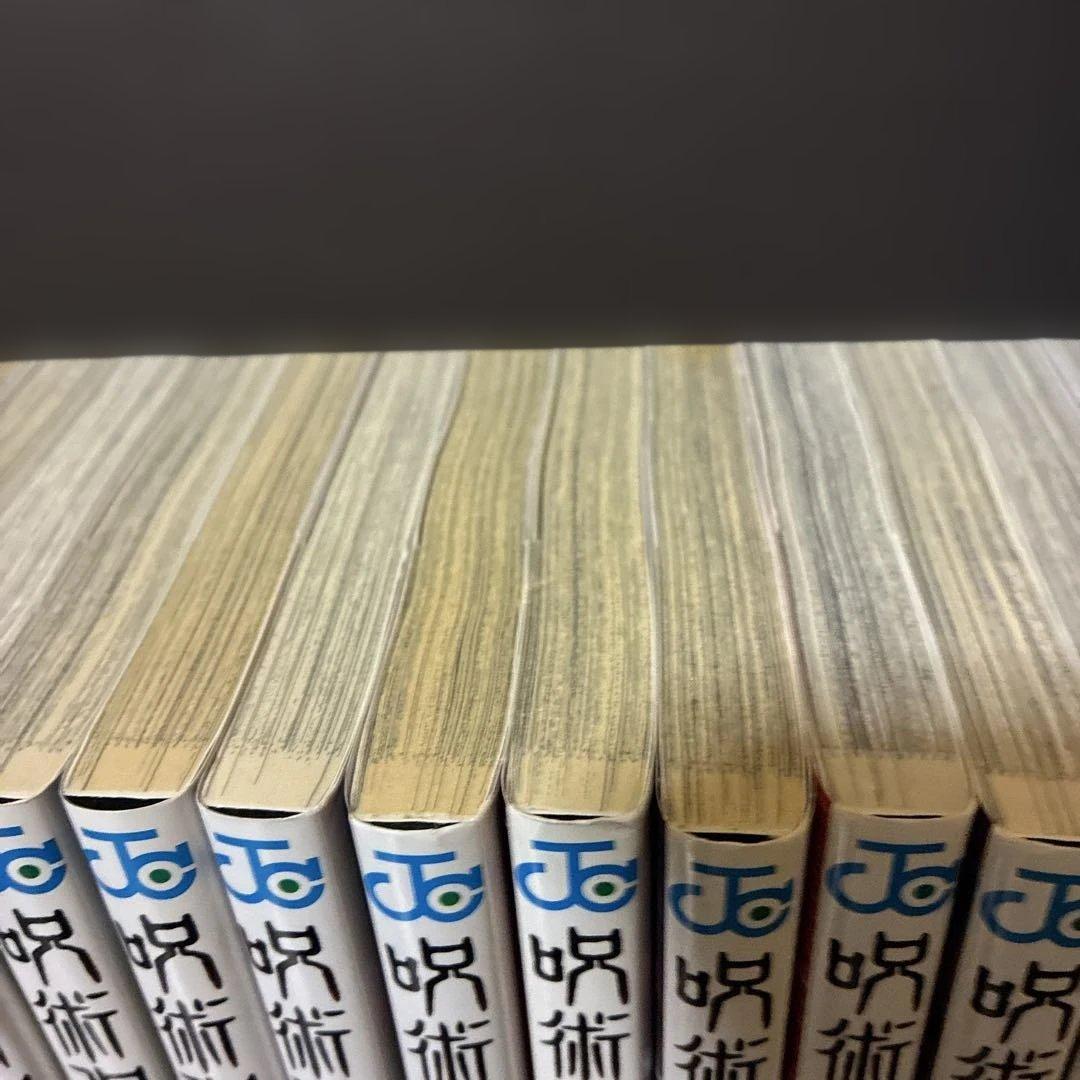 呪術廻戦 全巻セット 0巻〜30巻＋0.5巻、公式ファンブック、劇場版呪術廻戦