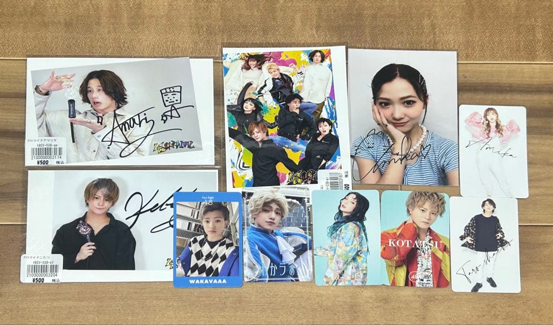 初回限定版　 フォーエイト CD & DVD ロミエット