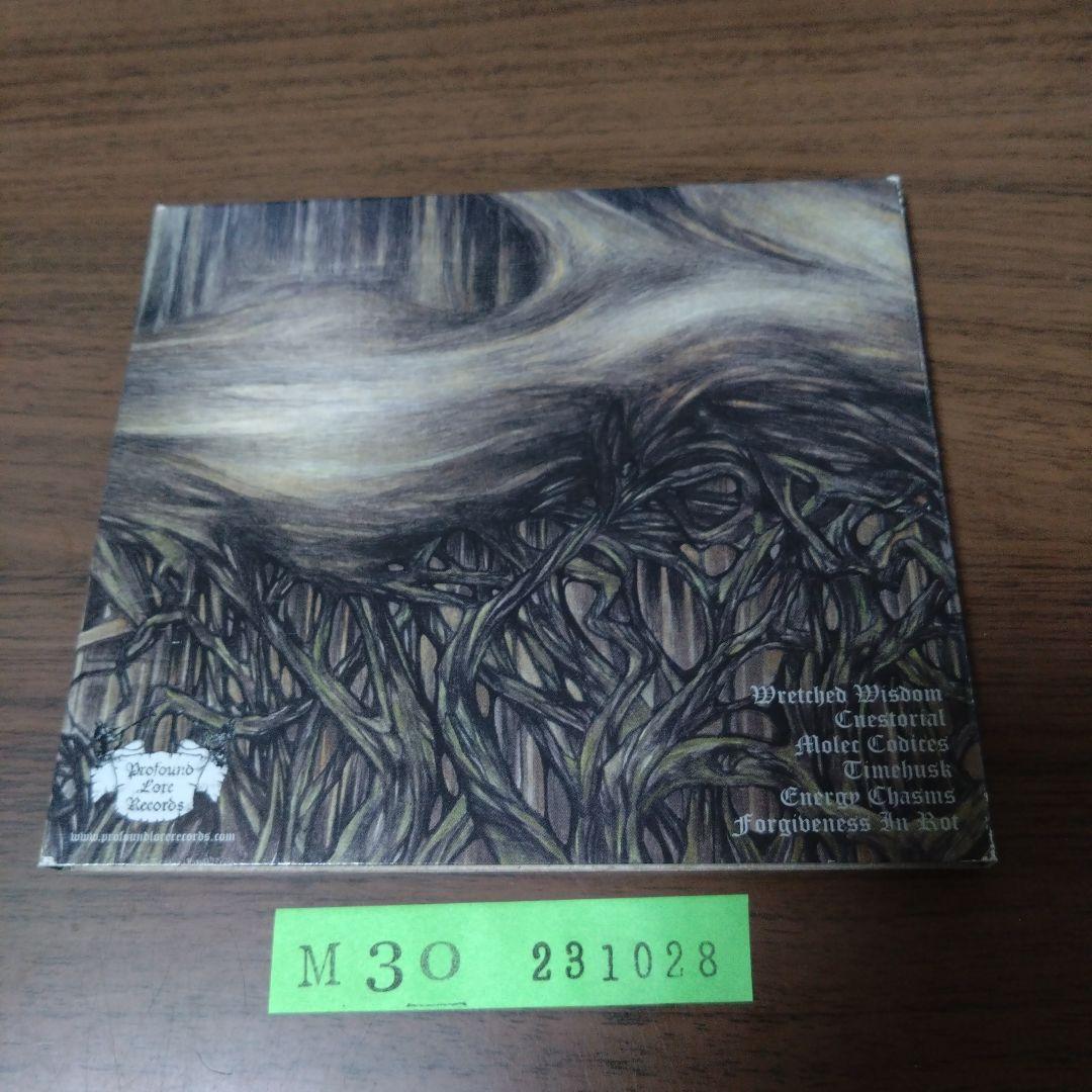 クラリス / KRALLICE