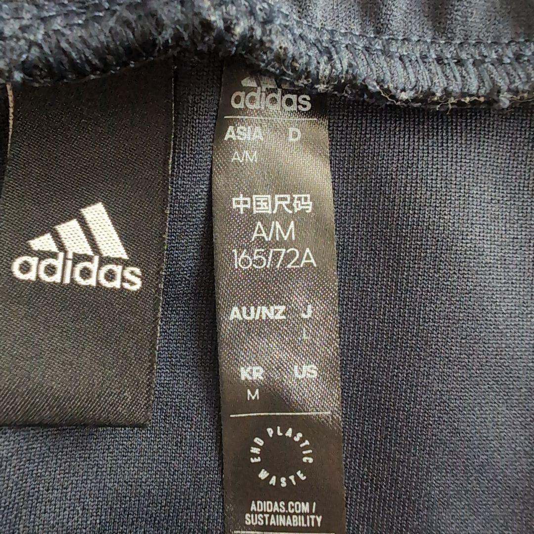adidas ジャージ上下　レディース