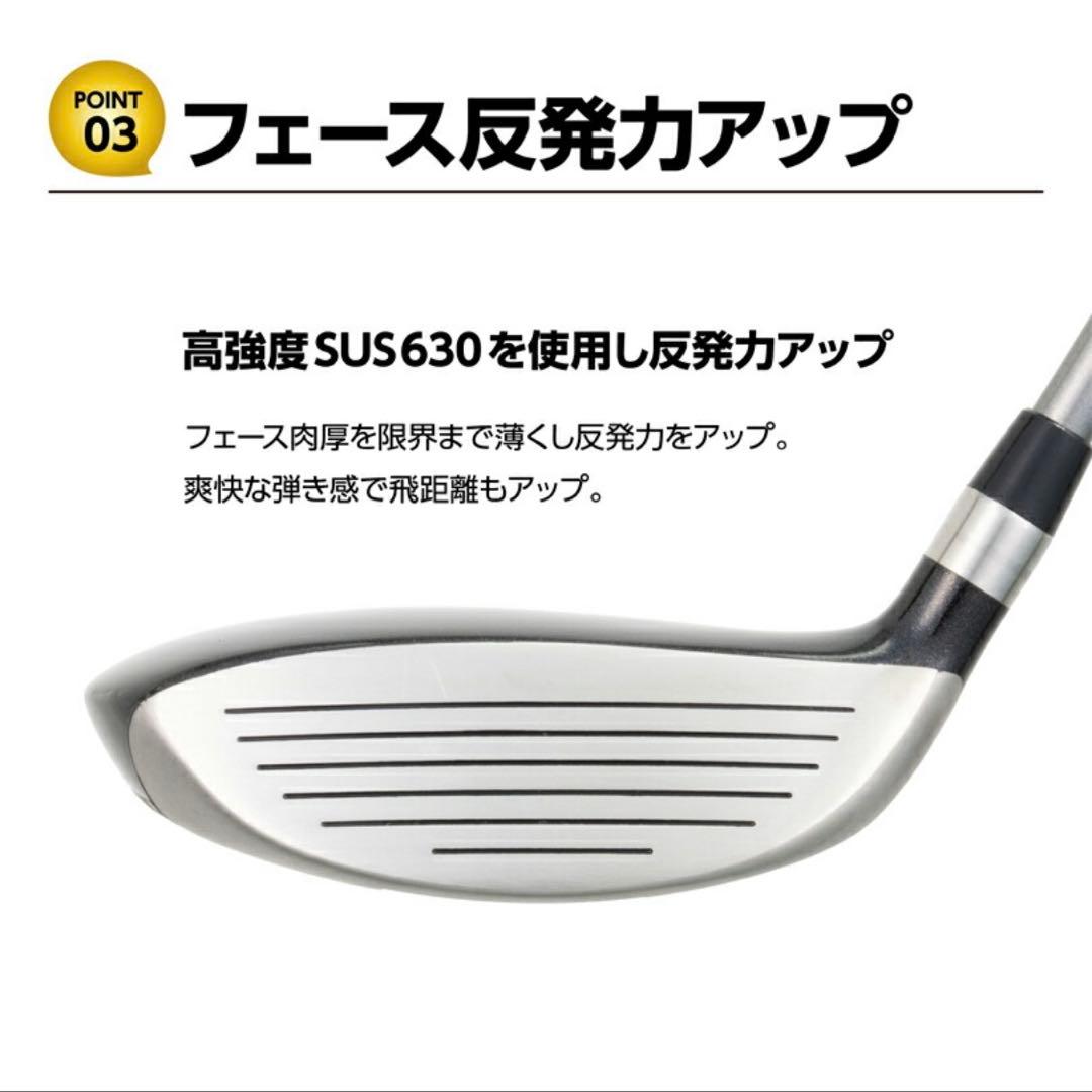 Lynx Top Lanking フェアウェイウッド セット 5w 7w 9w