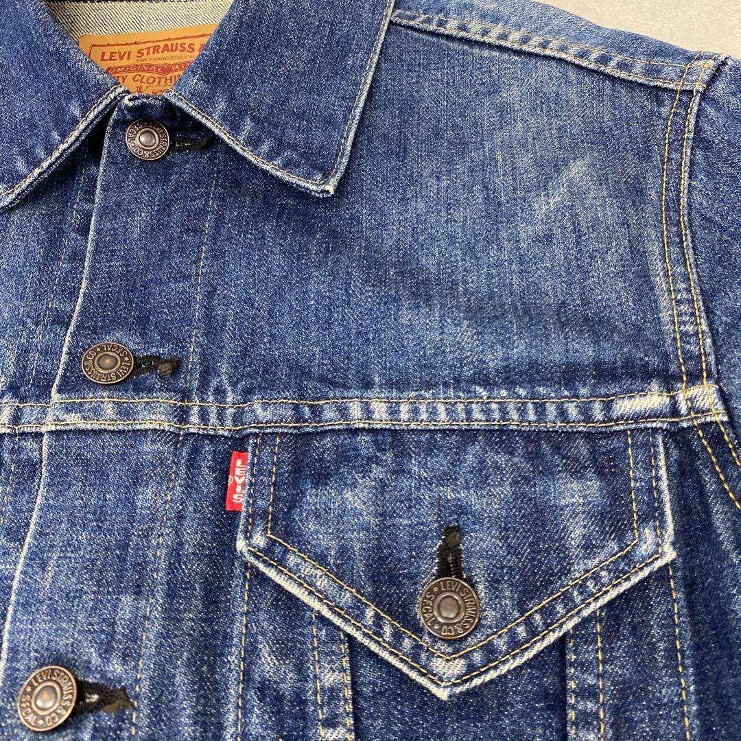 U838＊ LEVI'S 71557 3rd デニムジャケット サイズ38