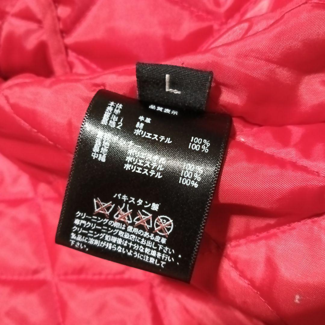 Liugoo Leathers イエロー レザー ライダースジャケット ライナー