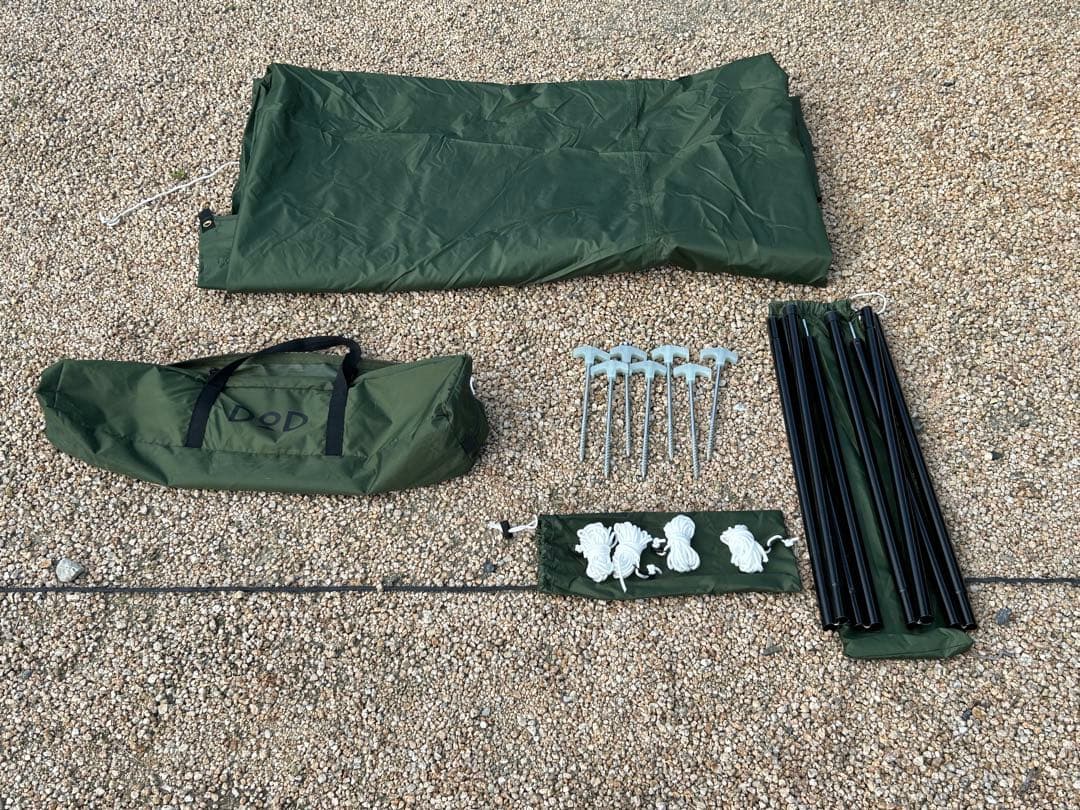 DOD いつかのタープ TT5-631-KH カーキ