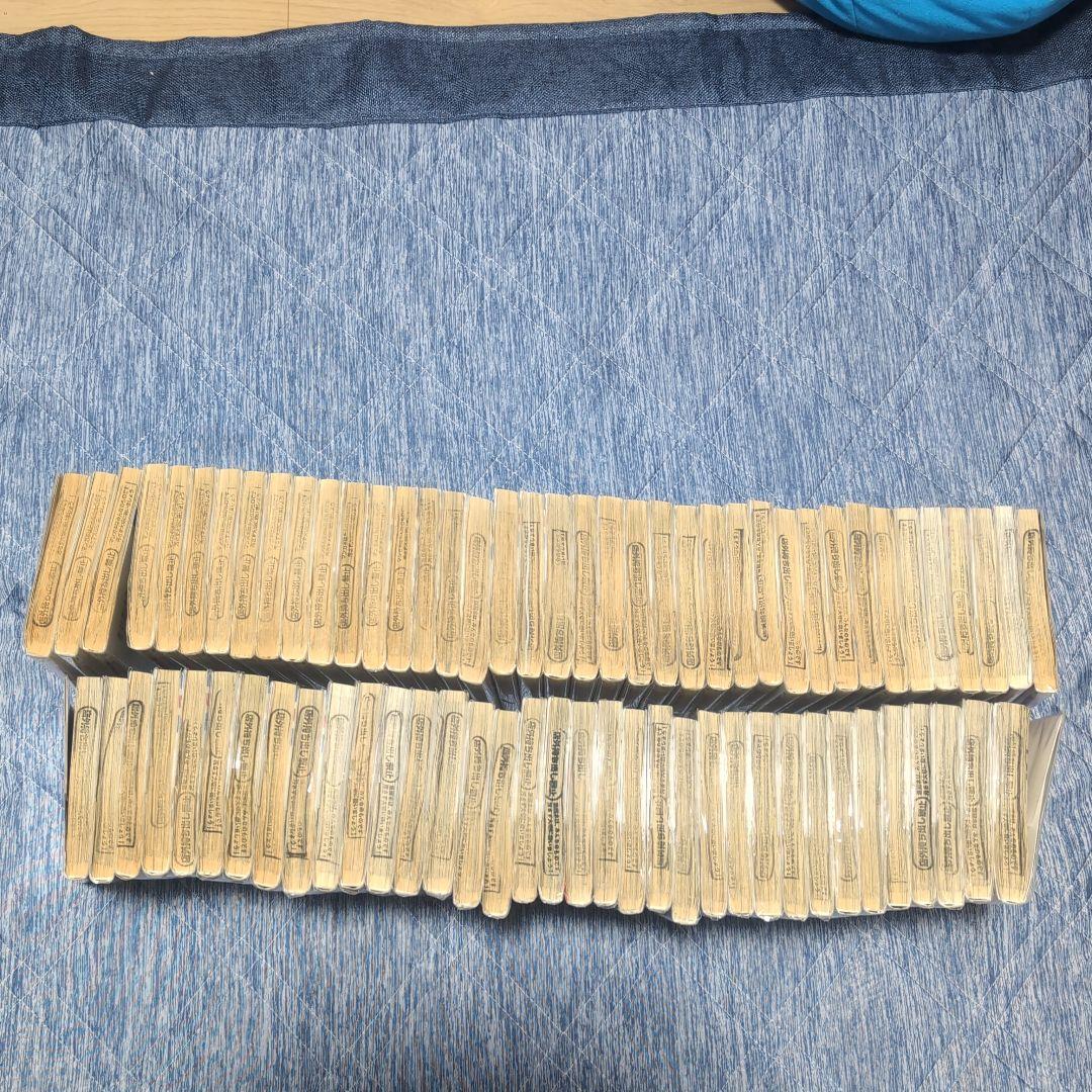 BLEACH―ブリーチ―